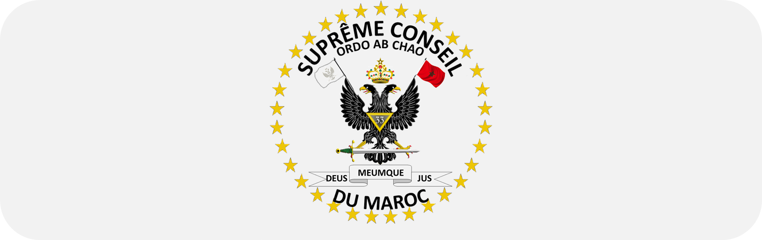 Suprême Conseil du Maroc 1977©